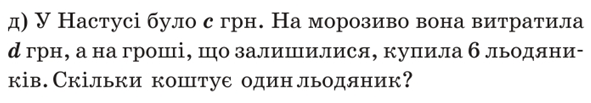 0301fc6x-c678-685x119.png