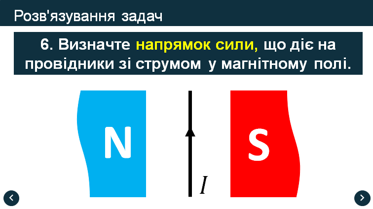 0301fcex-e147-756x425.png