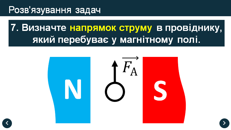 0301fcf3-f6f1-756x425.png