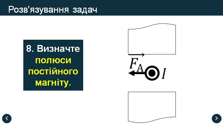 0301fcf9-7ccc-756x425.png