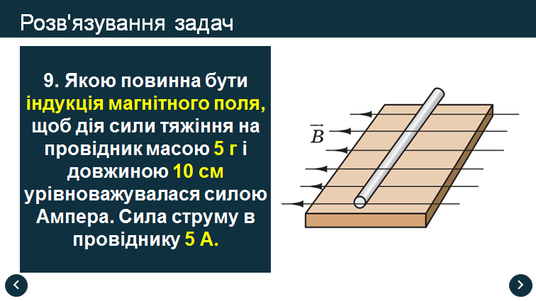 0301fcfi-092b-756x425.png