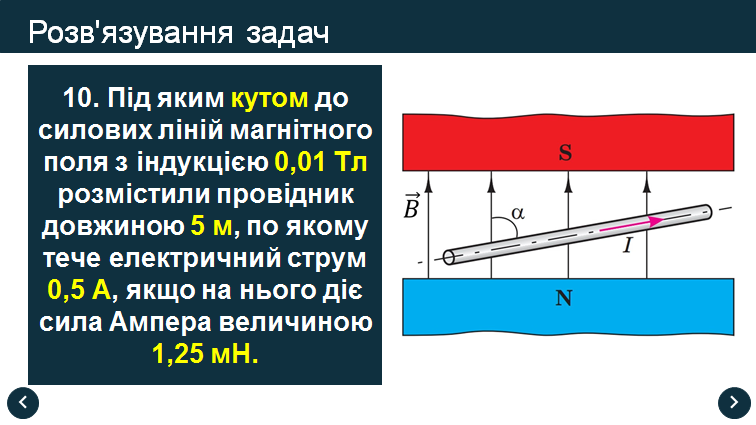 0301fcfo-7b3f-756x425.png