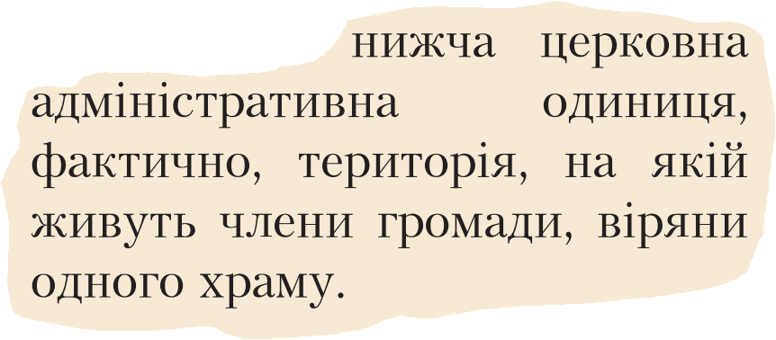 0301fcib-a2b6-862x378.png
