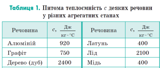 0301fcz2-7c78-524x224.png