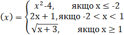0301fd9s-5653-254x73.png