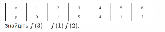 0301fdvm-86e6-552x108.png