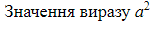 0301ff1c-498f-163x31.png