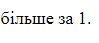 0301ff1x-76c2-99x43.png