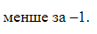 0301ff2i-a8ee-109x39.png