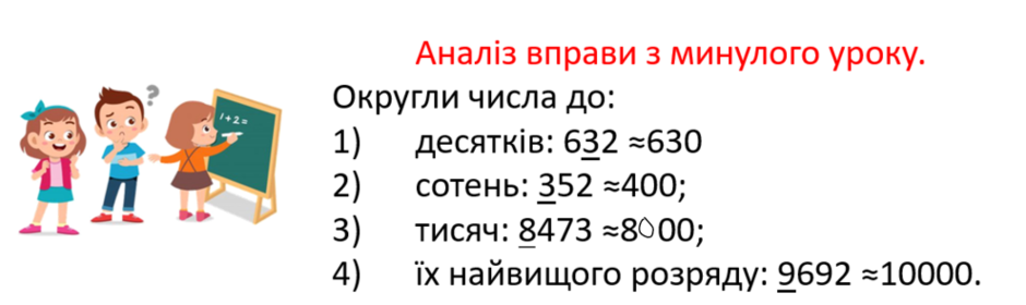 0301ff2s-e9b6-940x280.png
