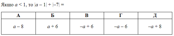 0301ff40-25a7-602x127.png