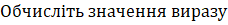 0301ffvz-0d82-228x25.png