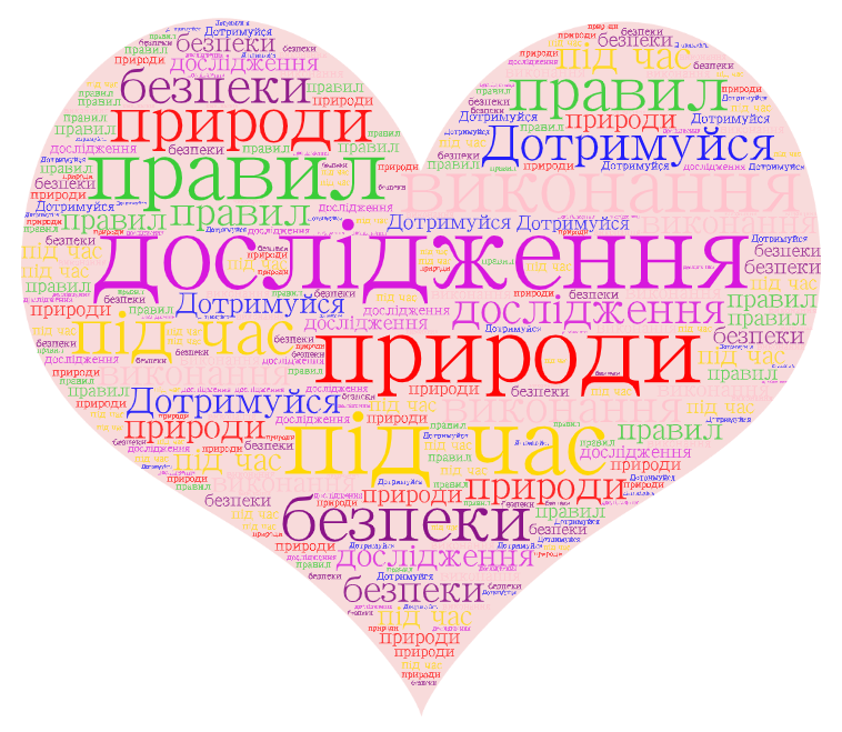 0301fg1m-86d0-758x659.png
