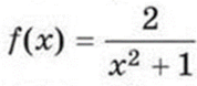 0301fgfr-c9d7-178x78.png
