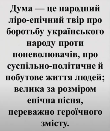 0301fgin-ba94-377x448.png