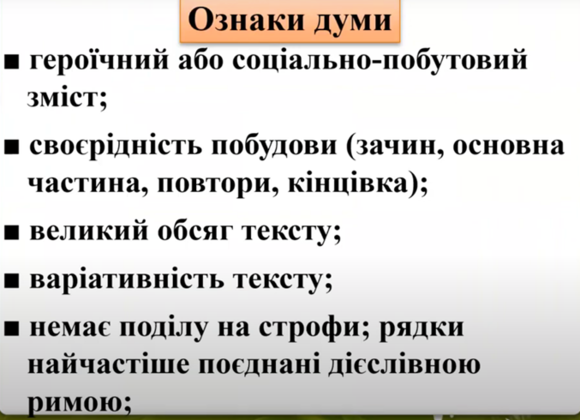 0301fgjv-92cc-580x420.png