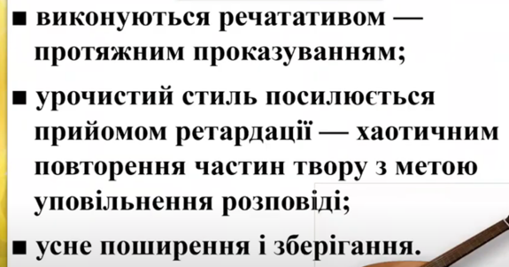 0301fgkx-8790-575x302.png