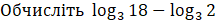 0301fh57-d7b4-216x25.png