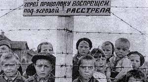 Операція «Захід». Українці в повстаннях в таборах ГУТАБу (ГУЛАГу).