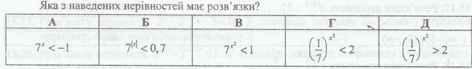 0301fmwi-ec7f-940x138.png