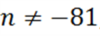0301fmxd-0347-100x38.png