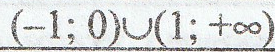 0301fmyz-87bc-275x52.png