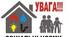 Практичне заняття. Соціальні норми в житті людей