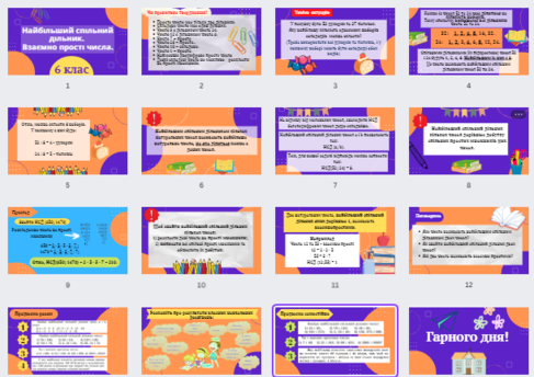 0301fock-0a21-425x301.png