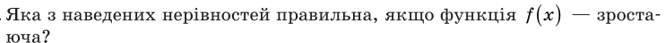 0301fpx4-ff68-742x49.png
