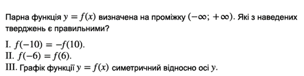 0301fpy4-91ee-626x158.png