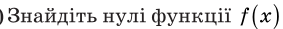 0301fq06-16cd-283x29.png