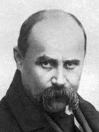 Тарас Шевченко – биография, фото, личная жизнь, новости, стихи и книги - 24СМИ