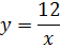 0301fq65-bcc6-56x45.png