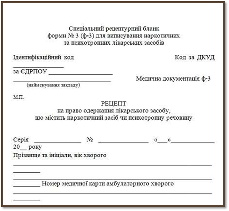 0301fq73-404e-732x673.png