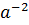 0301fqa7-e1aa-29x25.png