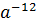 0301fqag-2bc5-37x25.png