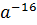 0301fqaw-25dd-37x25.png