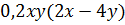 0301fqdl-c39e-125x25.png