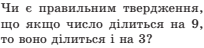 0301fqih-1197-204x48.png