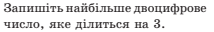 0301fqjj-a6ba-214x32.png