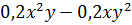 0301fqn3-d85b-132x25.png