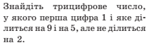 0301fqqb-b3ba-212x64.png