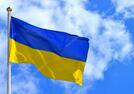 Прапор україни: картинки, стокові Прапор україни фотографії, зображення | Скачати з Depositphotos