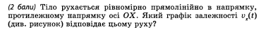 0301fsmo-803b-581x71.png