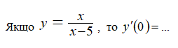 0301fsyf-414c-254x69.png