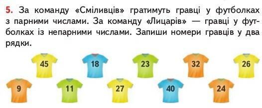 0301ft17-9be3-526x217.jpg