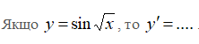 0301fu5w-4889-222x50.png