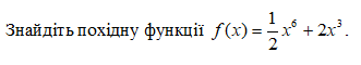0301fub7-753f-331x60.png