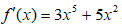 0301fucg-aa33-122x27.png