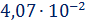 0301fuco-6e4f-87x24.png